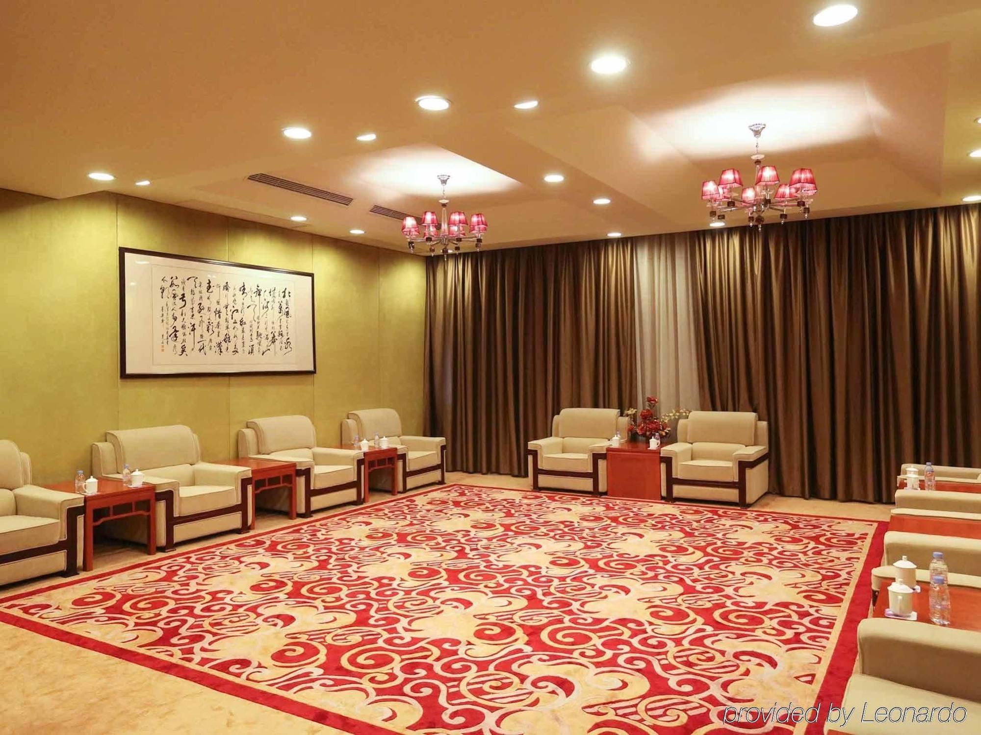 Qingdao Kuaitong International Hotel Interieur foto