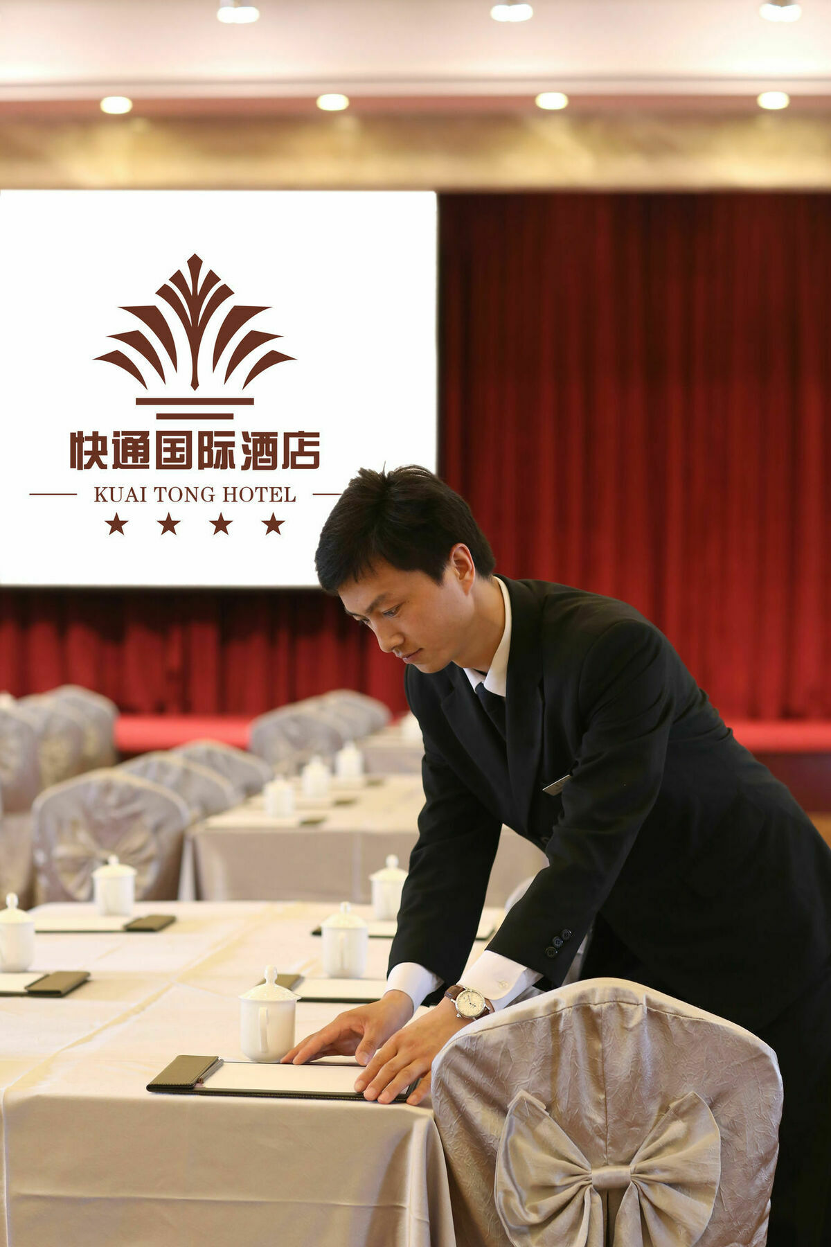 Qingdao Kuaitong International Hotel Buitenkant foto