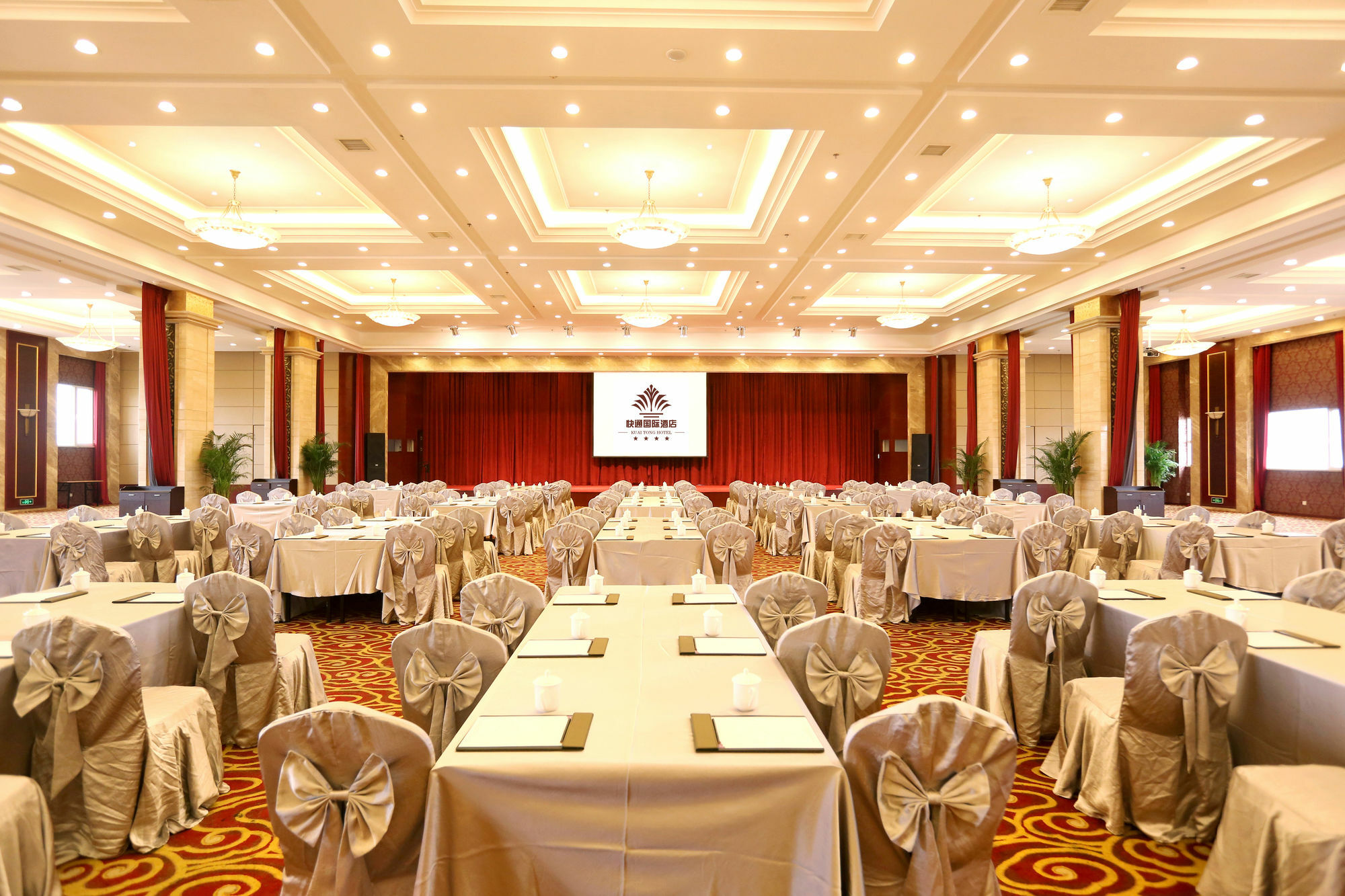 Qingdao Kuaitong International Hotel Buitenkant foto